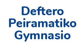 Deftero Peiramatiko Gymnasio